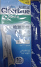 可麗藍（Clearblue）驗孕棒早早孕測試筆驗孕試紙靈敏提前6天測孕人絨毛膜促性腺激hCG 曬單實(shí)拍圖