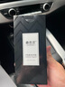 香百年汽車香水補(bǔ)充液車載車用座式大瓶香薰用品精油車內(nèi)持久淡香氛邂逅 曬單實(shí)拍圖