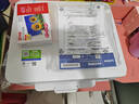 兄弟（brother）DCP-T436W彩色噴墨打印機家用辦公無(wú)線(xiàn)微信打印復印掃描一體墨倉式打印機 DCP-T436W打印機【無(wú)線(xiàn)/遠程】 標配 曬單實(shí)拍圖