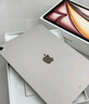 Apple/蘋果【國家補(bǔ)貼】iPad 11英寸 A16芯片2025年款 平板電腦 (128GB WLAN版/學(xué)習(xí)辦公娛樂)粉色 曬單實拍圖