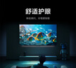 小米（MI）電視A65 競(jìng)技版120Hz 2+32GB4K金屬全面屏65英寸液晶平板電視機(jī)L65MA-AC以舊換新 曬單實(shí)拍圖