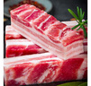 龍大肉食帶皮抽肋五花肉 凈重600g 精品帶肋肉豬五花 烤肉燒烤紅燒肉食材 曬單實拍圖