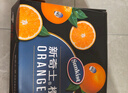 新奇士（Sunkist）澳大利亞藍(lán)標(biāo)早臍橙橙子 大果 8斤禮盒裝 單果220g+ 新鮮水果禮盒 曬單實(shí)拍圖