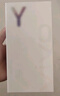 vivo Y300 Pro 12GB+256GB 鈦色 國家補貼 6500mAh超薄藍海電池 全等深微四曲屏 AI 拍照 手機 曬單實拍圖