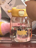 貝親防嗆噸噸杯兒童水杯直飲吸管杯寶寶幼兒園小學(xué)媽媽杯 PPSU 450ml 曬單實(shí)拍圖
