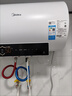 美的（Midea）【親膚活水Q5S】60L電熱水器 瞬熱洗富鍶養(yǎng)膚溫泉浴 免換鎂棒3200W速熱家用儲(chǔ)水式國(guó)家補(bǔ)貼20% 曬單實(shí)拍圖