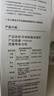 慕馨（moosen）保溫保冷杯大容量男士冰塊不化學(xué)生316不銹鋼兩用杯子夏茶水分離 曬單實(shí)拍圖