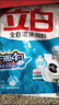 立白洗衣粉桶裝全自動(dòng)超濃縮洗衣粉除菌除螨低泡易漂不傷手留香皂粉 【除菌除螨】濃縮洗衣粉1.3kg*2 曬單實(shí)拍圖