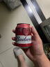 百威啤酒mini紅罐淡色拉格255ml*24聽(tīng)小罐整箱裝濃郁麥香 曬單實(shí)拍圖