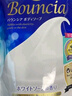牛乳石堿(COW)溫和皂香沐浴露補(bǔ)充裝360ml 沐浴露 保濕嫩滑 曬單實(shí)拍圖