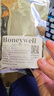 霍尼韋爾（Honeywell）PTM7950sp相變導(dǎo)熱硅脂7958sp散熱膏筆記本CPU顯卡硅脂 7950SP:2克 高性能版 曬單實(shí)拍圖