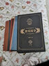 堂吉訶德（楊絳 譯上下冊(cè)）（《語(yǔ)文》推薦閱讀叢書 人民文學(xué)出版社） 曬單實(shí)拍圖