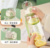 富光塑料杯水杯男女便攜運(yùn)動(dòng)水杯大容量泡茶水杯防漏學(xué)生杯太空杯子 透明（帶濾網(wǎng)）700ml 曬單實(shí)拍圖
