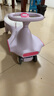 babycare扭扭車防側(cè)翻兒童溜溜車音樂搖搖車滑行玩具車-黎空紫21首音樂款 曬單實(shí)拍圖