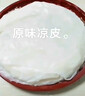 博森特（BOSENTE） 乒乓球桌家用可折疊乒乓球案子 乒乓球臺室內折疊式標準兵浜球桌 BST012室內款【僅送網(wǎng)架】 曬單實(shí)拍圖