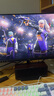 SANC盛色24.5英寸210Hz電競(jìng)顯示器FastIPS 原生200Hz HDR400亮度 硬件低藍(lán)光 電腦屏幕 N50Pro5增強(qiáng)版 曬單實(shí)拍圖