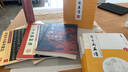 中國傳統(tǒng)山水畫技法解析 歷代傳世名作步驟圖 曬單實(shí)拍圖