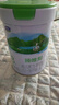 君樂寶(JUNLEBAO)臻唯愛3段幼兒配方羊奶粉(12-36月齡)800g 曬單實拍圖