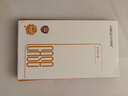 KEKLLE【兩片裝】適用華為nova13防窺鋼化膜華為nova13手機(jī)膜 全覆蓋高清抗指紋保護(hù)膜 曬單實(shí)拍圖