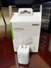 貝爾金（BELKIN）氮化鎵充電器 65W蘋果充電器 雙口Type-C快充 蘋果手機(jī)iPhone macbook充電頭 便攜 WCH013 曬單實(shí)拍圖