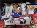 中街冰點(diǎn)  果然好吃 山楂紅果口味冰棍 70g*10支實(shí)惠裝雪糕生鮮冰激凌 曬單實(shí)拍圖
