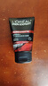 歐萊雅（LOREAL）男士火山巖控油清痘潔面100ml*2 控油清痘深層清潔毛孔 曬單實(shí)拍圖