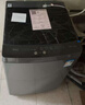 美的（Midea）波輪洗衣機(jī)全自動家用 MB90V33B 9公斤 一級能效節(jié)能 100%健康除螨 專利免清洗 宿舍租房 以舊換新 曬單實(shí)拍圖
