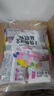 新邊界 精選多彩葡萄干1000g 提子干休閑零食新疆特產(chǎn)蜜餞果干小包裝 曬單實拍圖