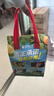 安熱沙（Anessa）智感倍護(hù)防曬噴霧60g高倍防曬快速補(bǔ)涂小金瓶同款七夕禮物 曬單實(shí)拍圖