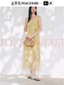 太平鳥(niǎo) 【浮雕山茶】蕾絲提花吊帶長(cháng)連衣裙女2025夏新款度假慵懶風(fēng) 黃色 S 155 曬單實(shí)拍圖
