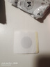 三伏貼 艾灸熱敷貼 冬病夏治三太艾灸發(fā)熱貼 家用肚臍貼艾草貼 60貼加強裝【九味草本膏效吸收】 曬單實拍圖
