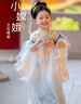 萌乎小嫦娥漢服女童超仙襦裙兒童連衣裙 藍色（無配飾） 110  曬單實拍圖
