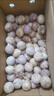 現(xiàn)挖新鮮獨頭蒜紫皮獨蒜大蒜頭干濕蒜特價農(nóng)家蔬菜批發(fā)價 帶箱 5 斤中果 26-31mm 曬單實拍圖