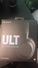 索尼（SONY）ULT WEAR 重低音頭戴式降噪藍(lán)牙耳機(jī)（WH-ULT900N）森林灰 七夕禮物 曬單實(shí)拍圖