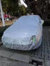 TULX奔馳新E級車(chē)衣E200L E300L E320L E260L專(zhuān)用車(chē)罩防曬防雨加厚車(chē)套 奔馳E200L[鋁膜]加厚 曬單實(shí)拍圖