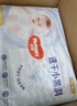 好奇（Huggies）金裝成長褲XL96片(12-17kg)加大號(hào)嬰兒尿不濕超薄柔軟透氣 曬單實(shí)拍圖