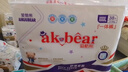愛(ài)酷熊（AIKUUBEAR）舒薄拉拉褲XXXXL76片尿不濕嬰兒尿不濕超薄透氣瞬吸4XL 曬單實(shí)拍圖