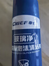 車仆去油膜清洗劑汽車擋風玻璃油膜去除劑除油膜玻璃清潔劑450ml 曬單實拍圖