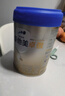 愛他美愛他美 卓傲幼兒配方奶粉3段  800g  荷蘭進(jìn)口+德佑手口濕巾10片 3段 800g 1罐 曬單實(shí)拍圖