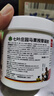 Krauterhof 德國七葉莊園原裝進口馬膏馬油膏按摩凝膠按摩膏小飛250mL 曬單實拍圖