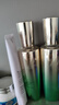 百雀羚（PECHOIN）護(hù)膚套裝禮盒肌初致臻6件套（水乳霜眼霜面膜） 曬單實拍圖