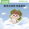 媽媽果（org.mama）一次性隔尿墊嬰兒護理墊防水新生兒紙尿墊隔尿床單尿墊子 小號【100片】25*35cm 曬單實(shí)拍圖