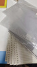 四季年華不硌手B5活頁(yè)本紙可拆卸筆記本子考研方格網(wǎng)格記事記錄可拆替芯超厚高顏值加厚線(xiàn)圈外殼夾簡(jiǎn)約 B5/黑&白/橫線(xiàn)/6本 無(wú)規(guī)格 曬單實(shí)拍圖