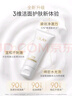 全新升級30氨基酸潔面100g*2卸妝控油深層清潔生日禮物送女友 曬單實(shí)拍圖