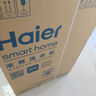 海爾（Haier）【旗艦新品】海爾洗衣機10公斤大容量全自動(dòng)滾筒直驅變頻節能家用香薰護衣智能投放手機智控 纖美 368精華洗單洗款超薄平嵌+智能投放+光等離子除菌 曬單實(shí)拍圖