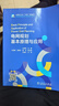 電網(wǎng)規(guī)劃基本原理與應用 曬單實拍圖