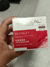 歐萊雅（L'OREAL）日霜復(fù)顏視黃醇抗皺緊致女士面霜保濕乳補(bǔ)水液護(hù)膚品晚霜組合套裝 復(fù)顏抗皺面霜25ml 曬單實(shí)拍圖