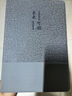 奶小鴨（NEYAA）適用華為matepadpro12.2保護(hù)套2024新款 matepadpro保護(hù)殼12.2英寸華為平板全包超薄防摔皮套 灰色 曬單實(shí)拍圖