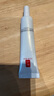 羽西【肖戰(zhàn)同款】白玉防曬霜輕薄保濕隔離SPF50防曬乳七夕情人節(jié)禮物 曬單實拍圖