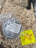 柏潮空氣炸鍋專用錫紙碗家商用可重復(fù)使用鋁箔紙盒蛋撻托烘焙布丁碗杯 12個【10杯子+2勺子】可重復(fù)使用 #葵葵熊# 加厚彩色隨機(jī)杯【認(rèn)證 曬單實(shí)拍圖